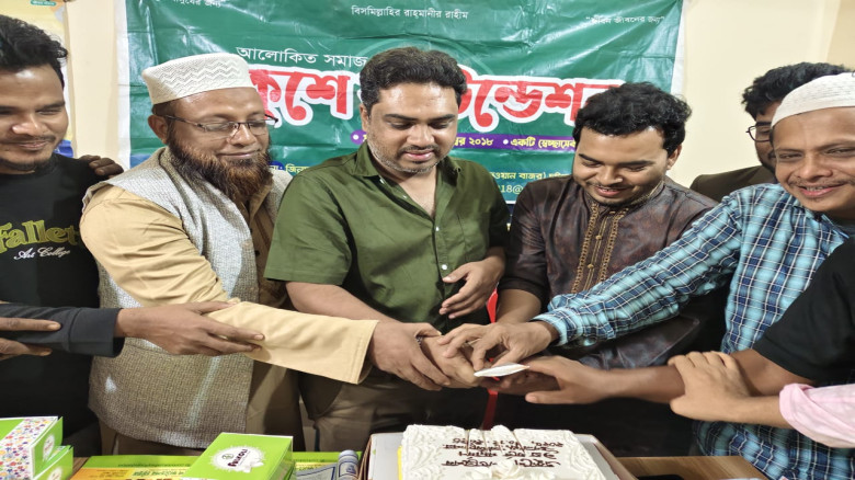 একুশে ফাউন্ডেশন প্রতিষ্ঠার ৭ বছর: মানবতার মূর্ত নিদর্শন